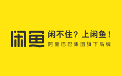 闲鱼官方标识